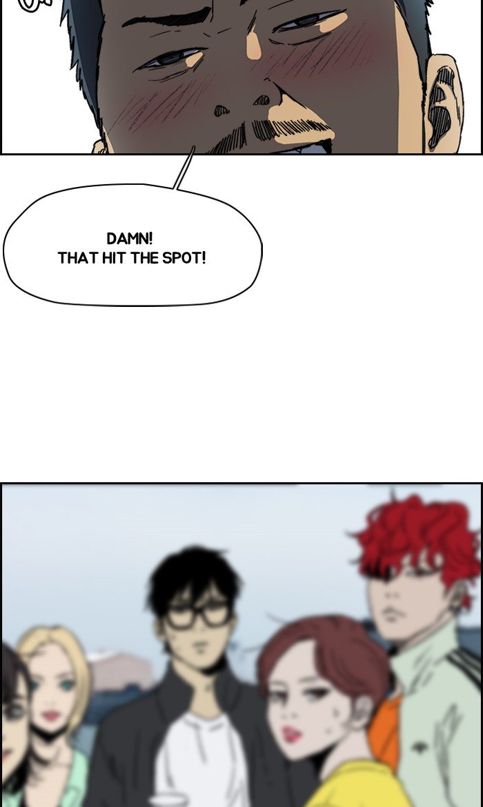 Page 61 of Chapter 224