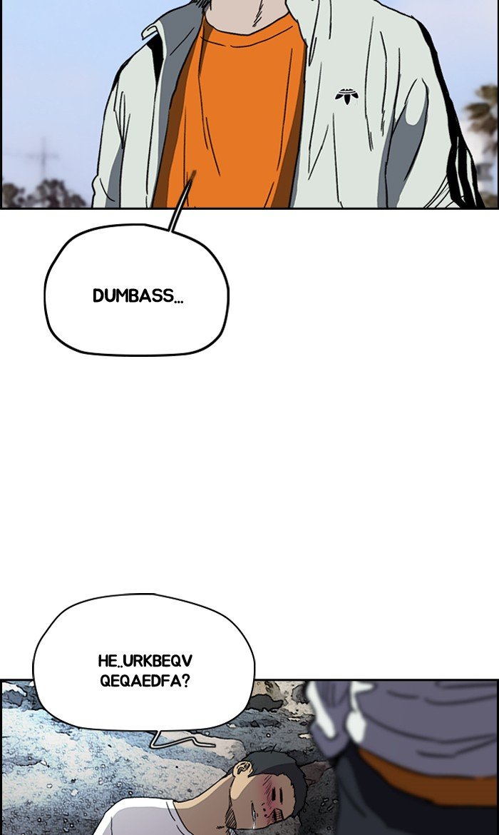 Page 66 of Chapter 224