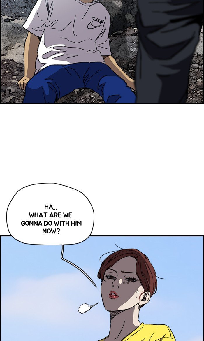 Page 67 of Chapter 224