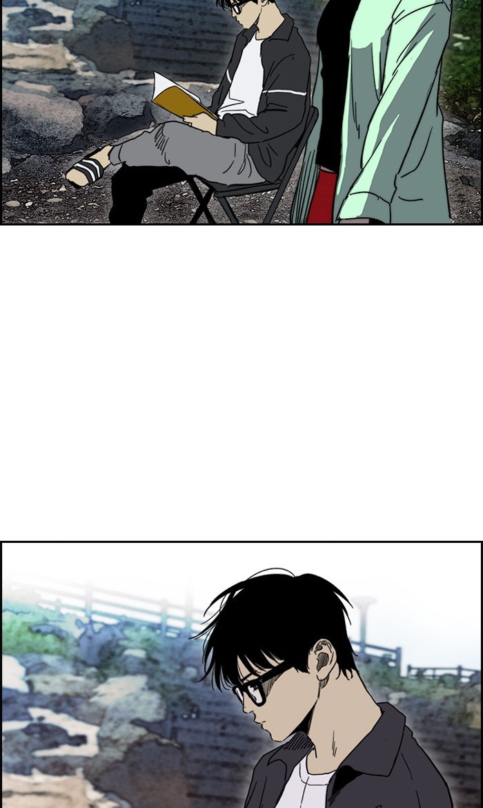 Page 69 of Chapter 224