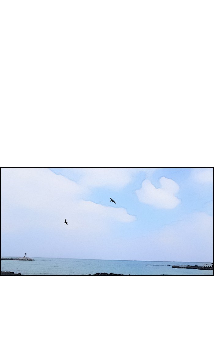 Page 71 of Chapter 224