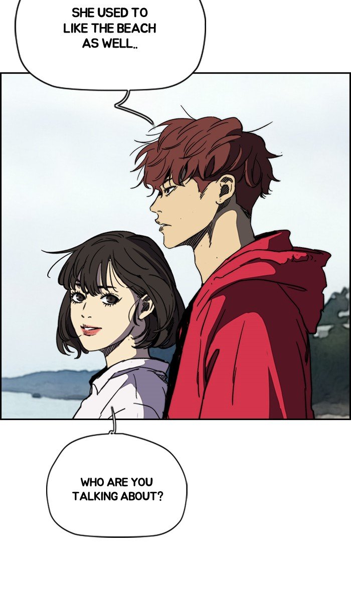 Page 75 of Chapter 224