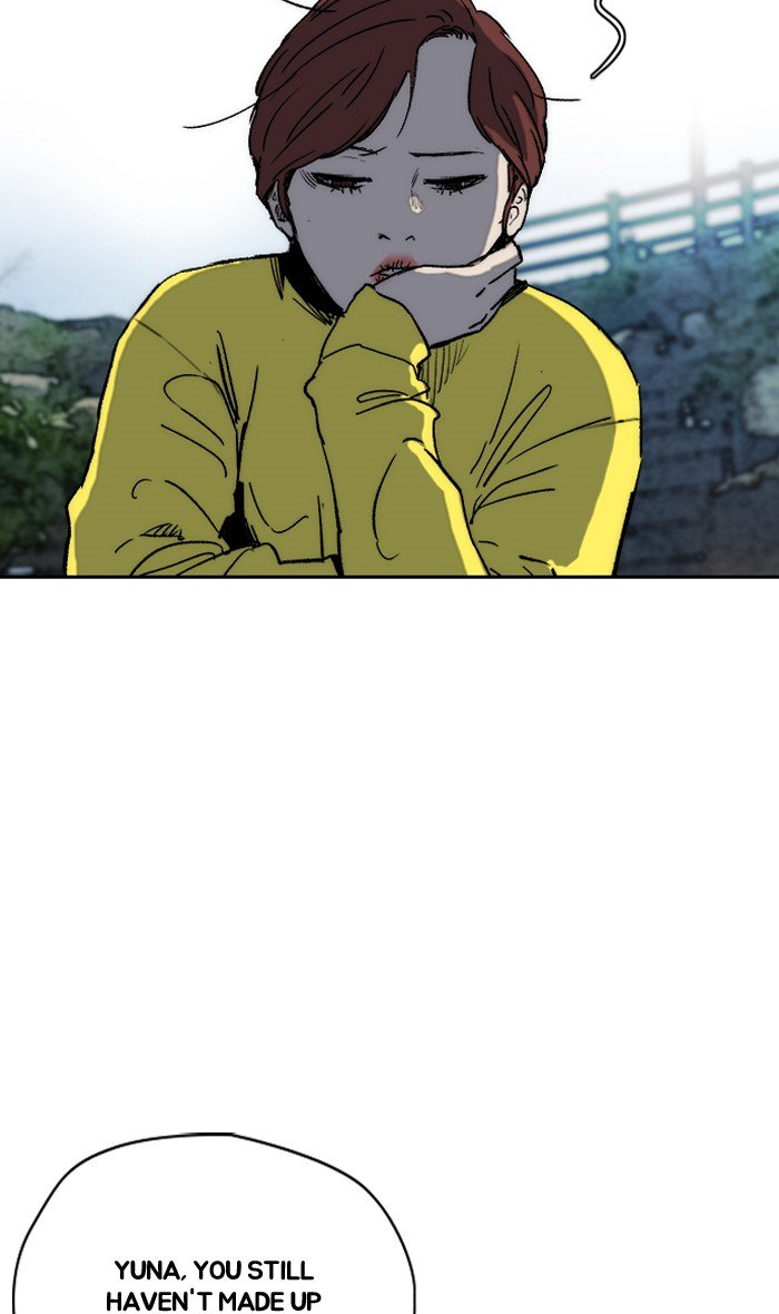 Page 7 of Chapter 225