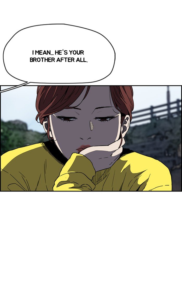 Page 9 of Chapter 225
