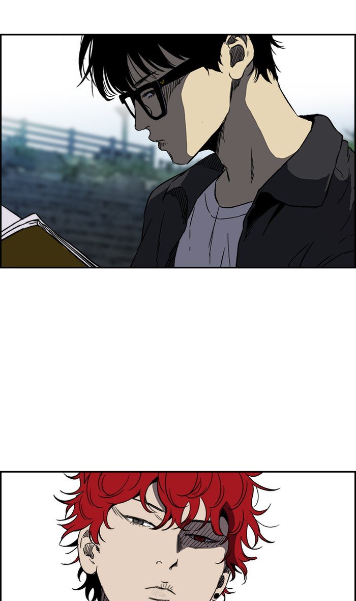 Page 13 of Chapter 225