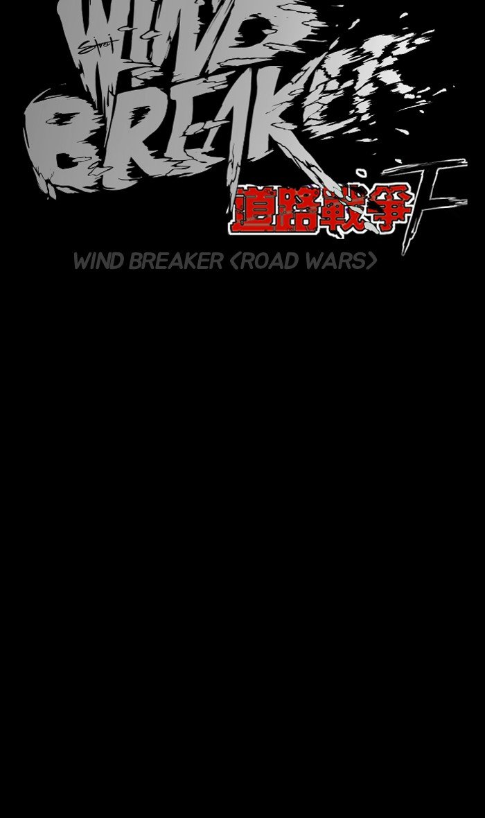 Page 19 of Chapter 225