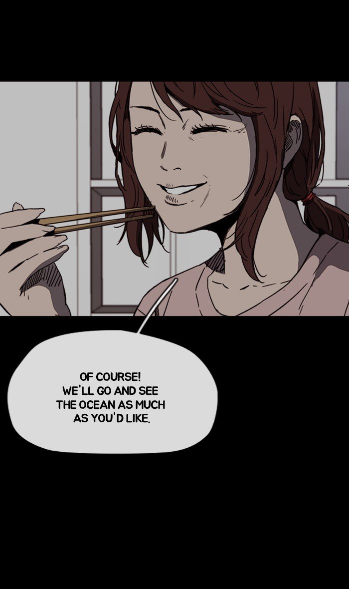 Page 24 of Chapter 225
