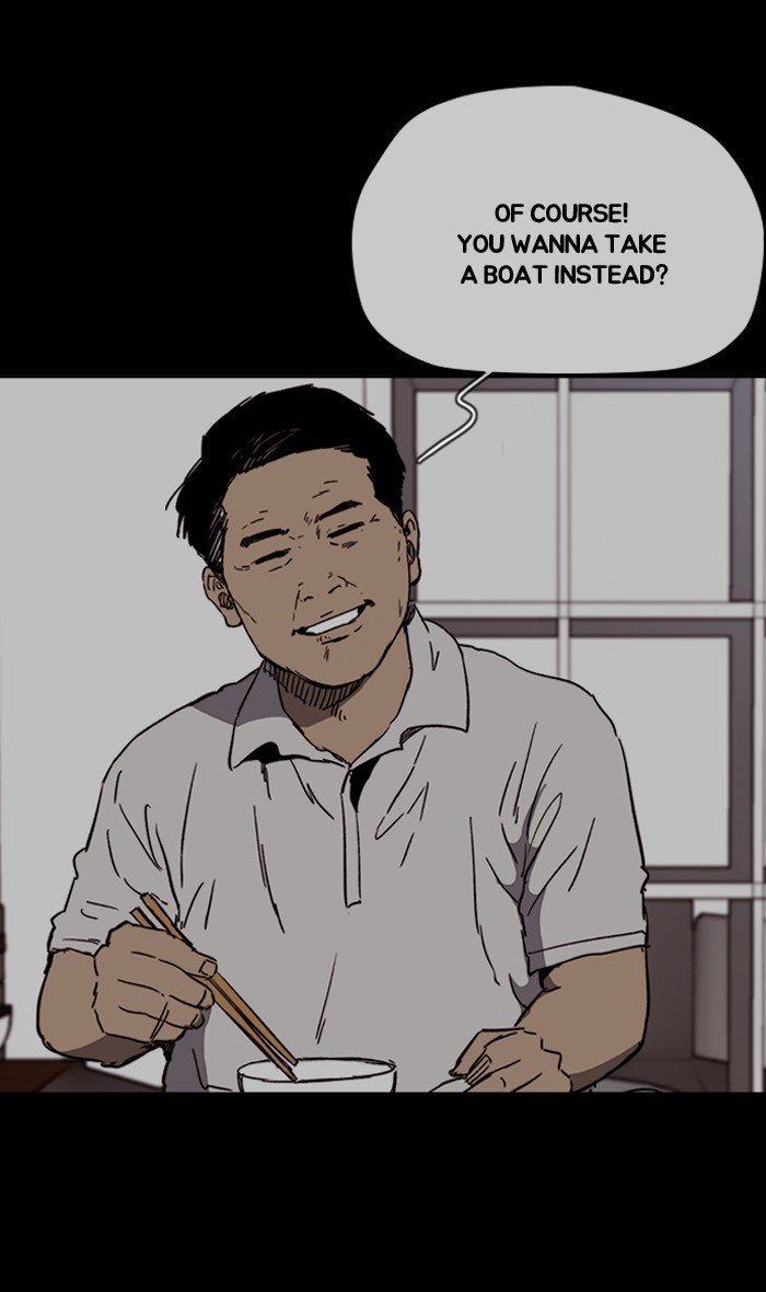 Page 27 of Chapter 225