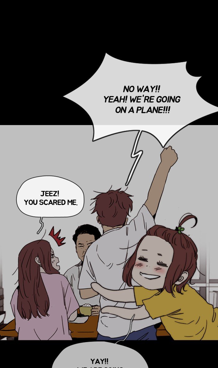 Page 28 of Chapter 225