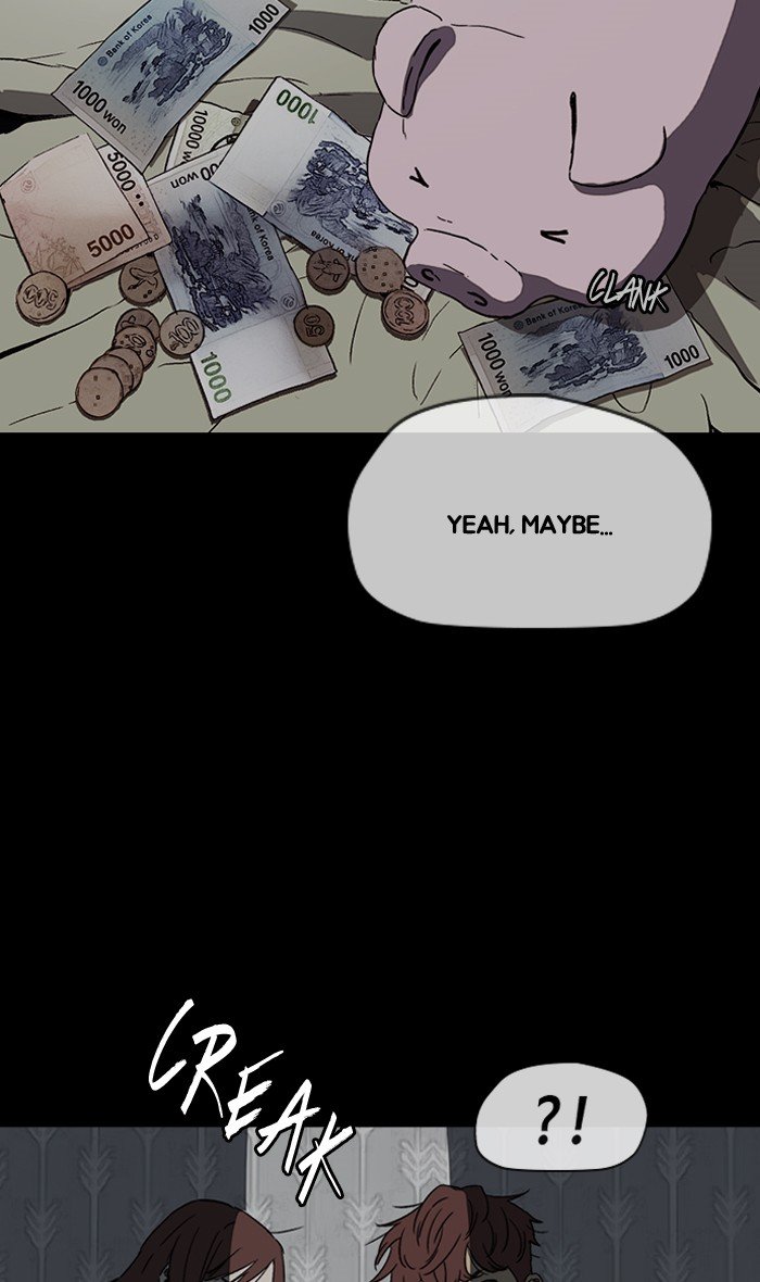 Page 33 of Chapter 225
