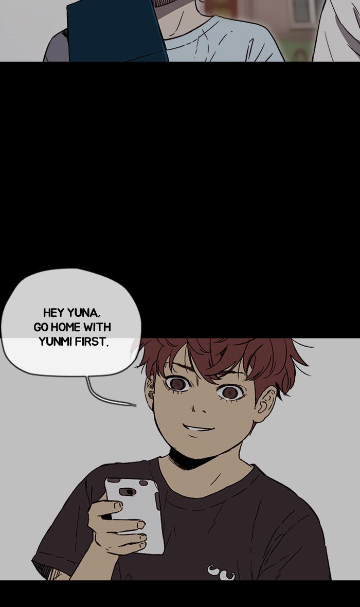 Page 43 of Chapter 225