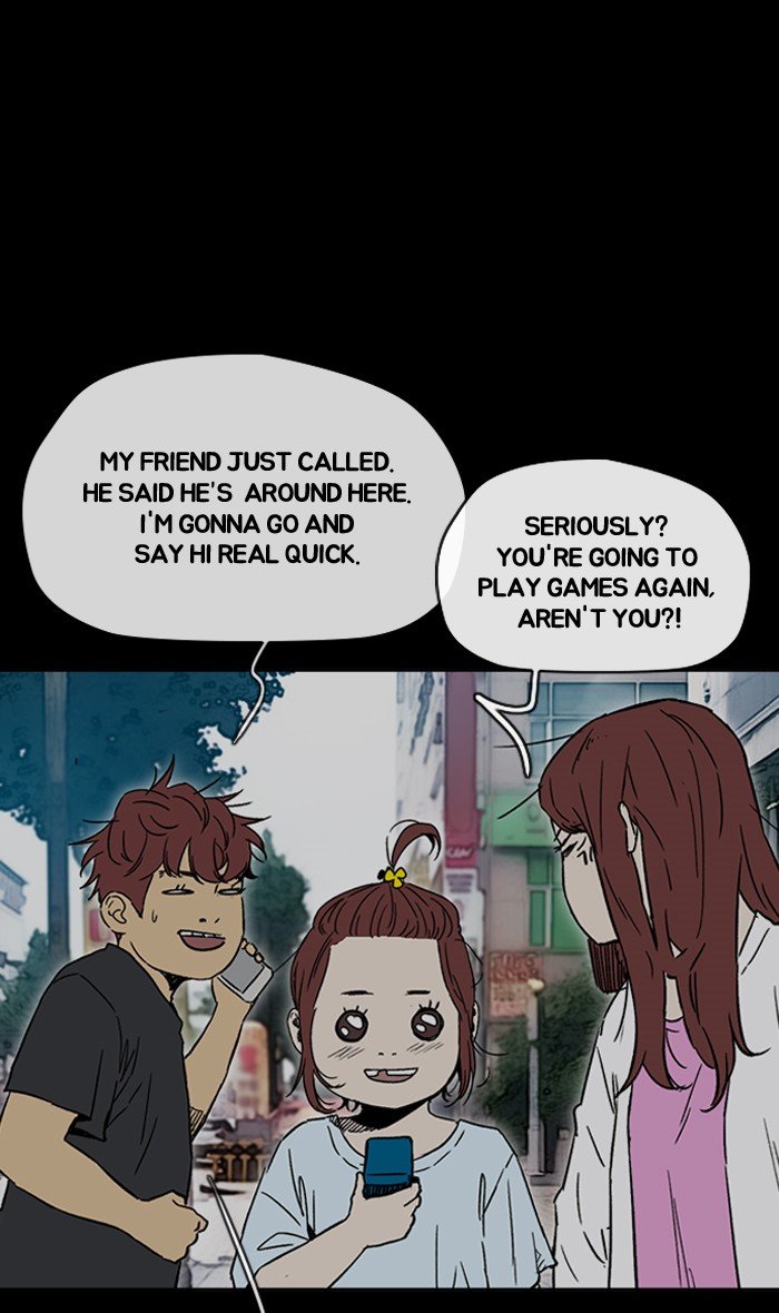 Page 44 of Chapter 225