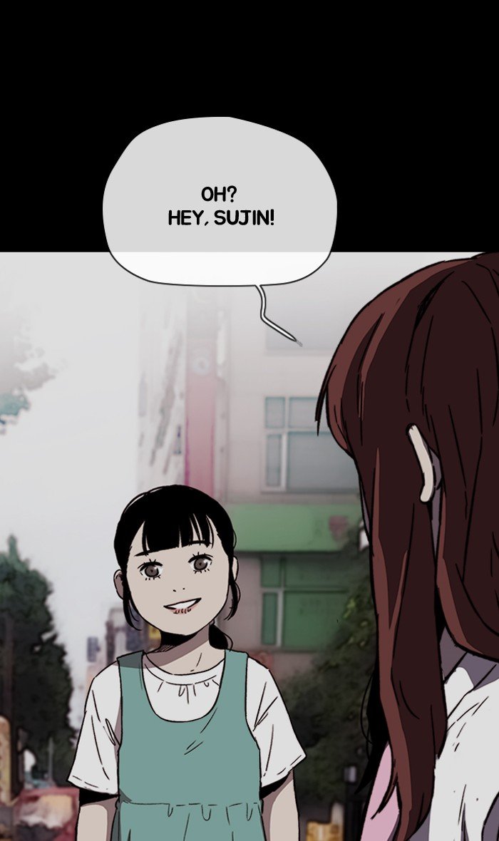 Page 47 of Chapter 225