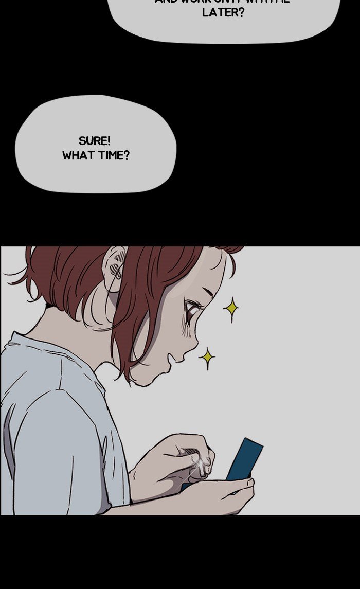 Page 50 of Chapter 225