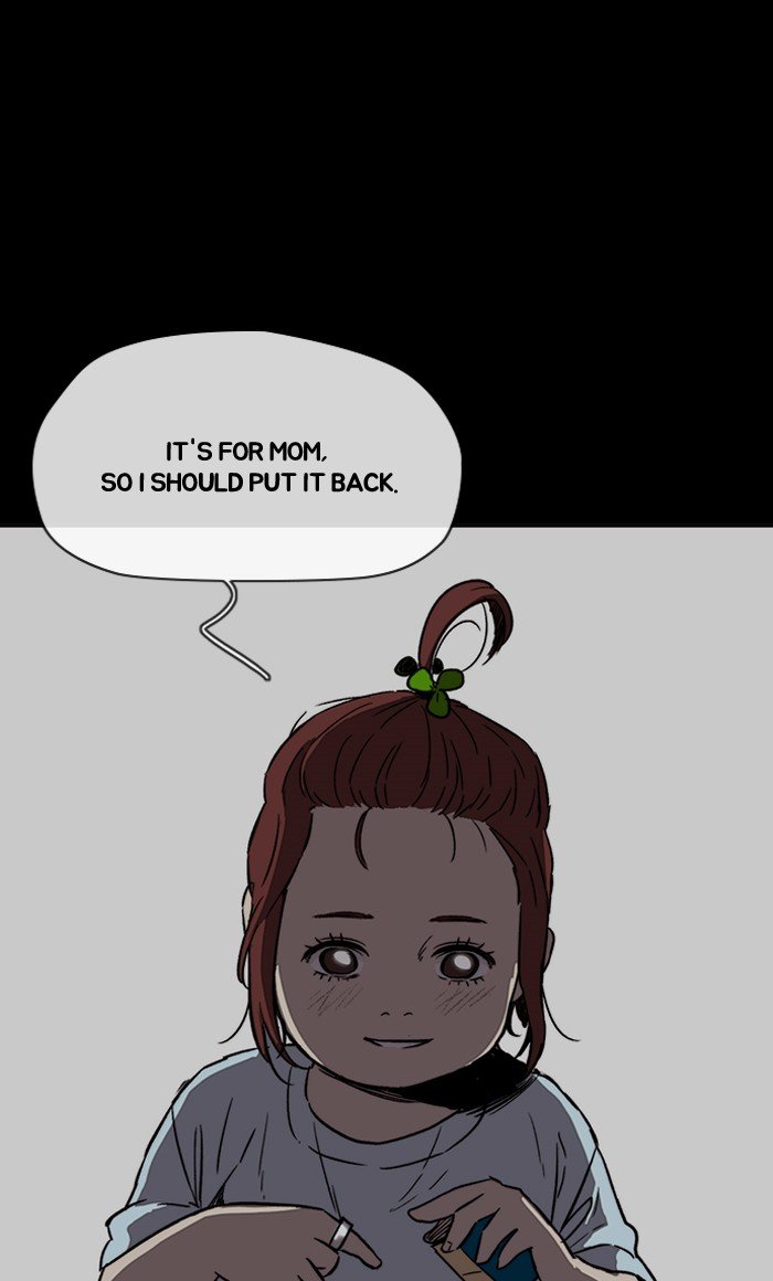 Page 53 of Chapter 225