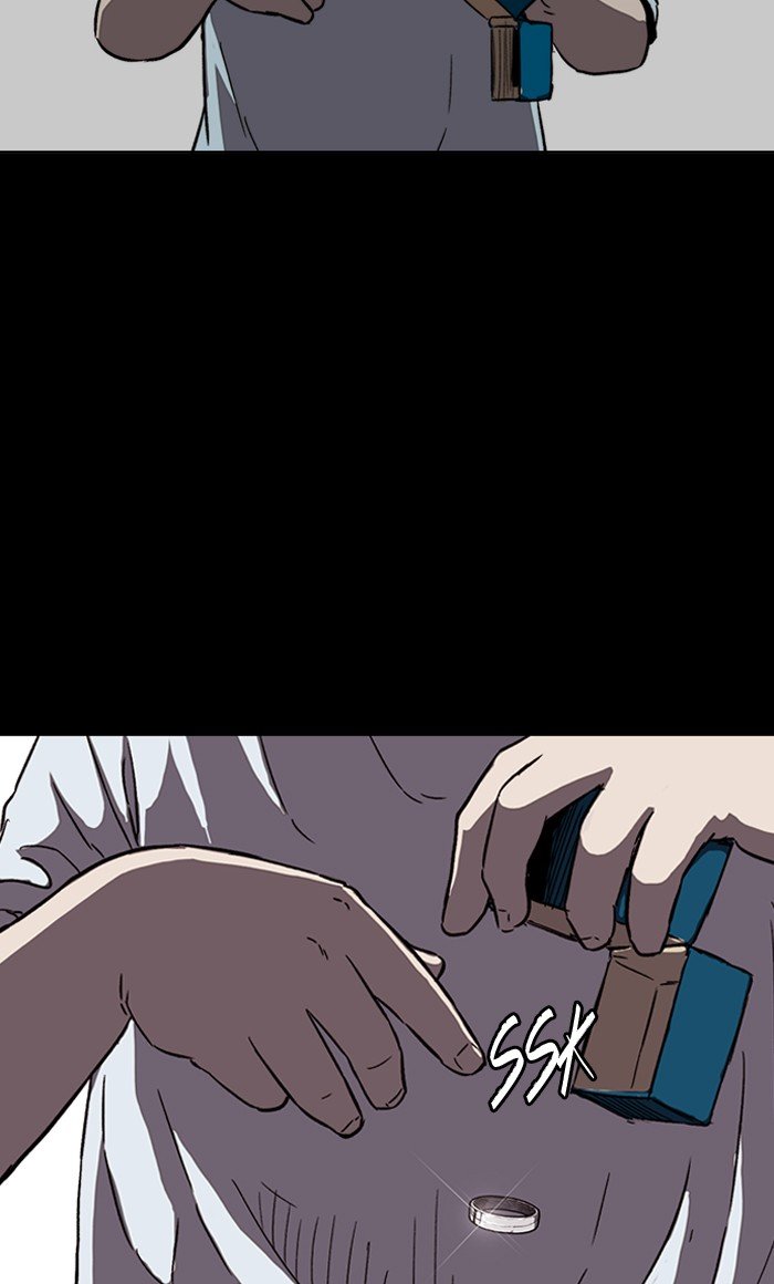 Page 54 of Chapter 225