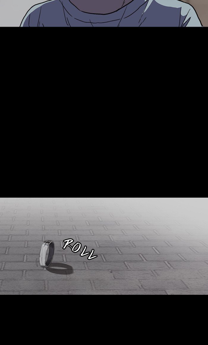 Page 57 of Chapter 225