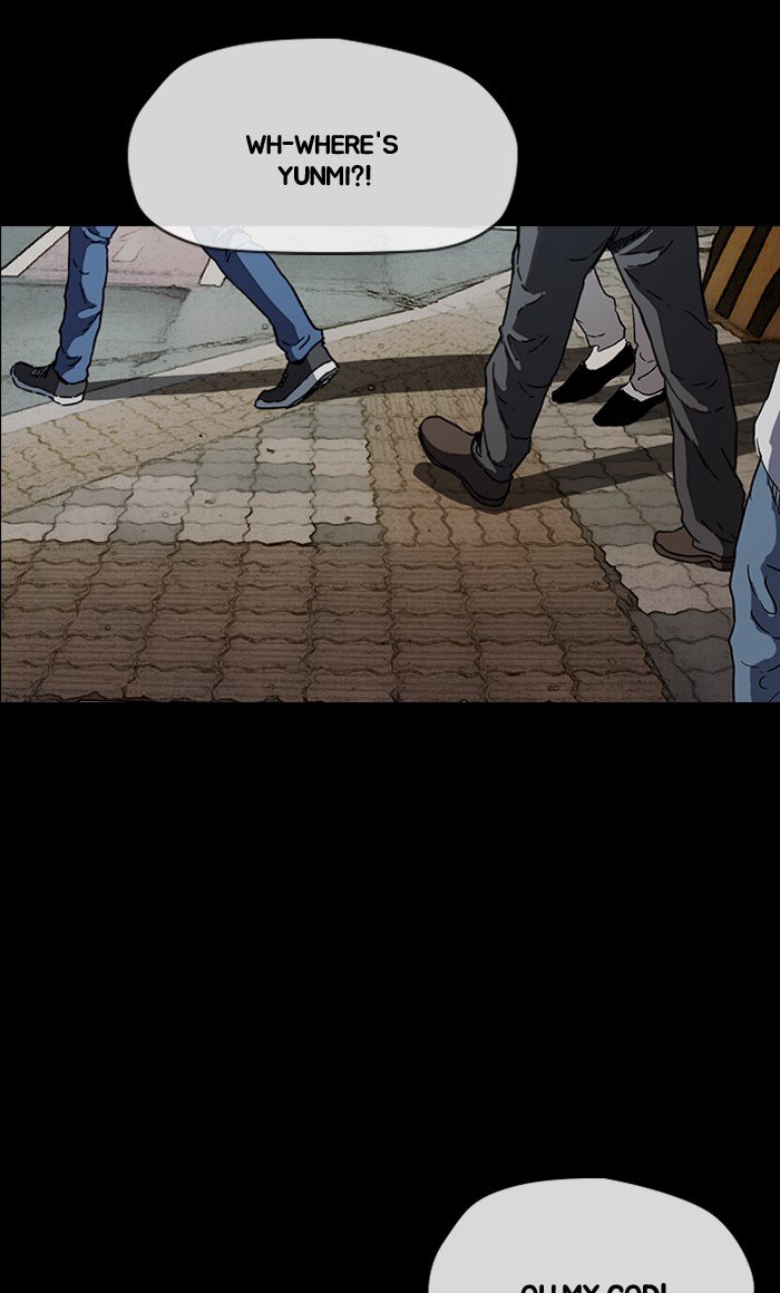 Page 64 of Chapter 225