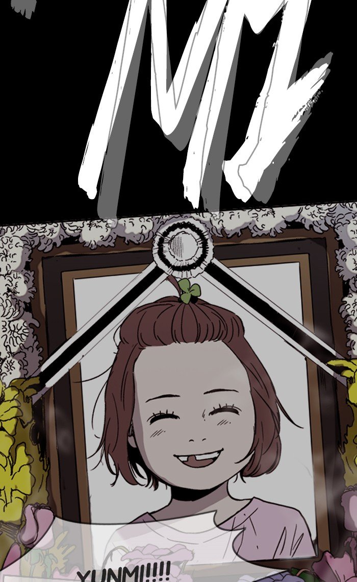 Page 76 of Chapter 225