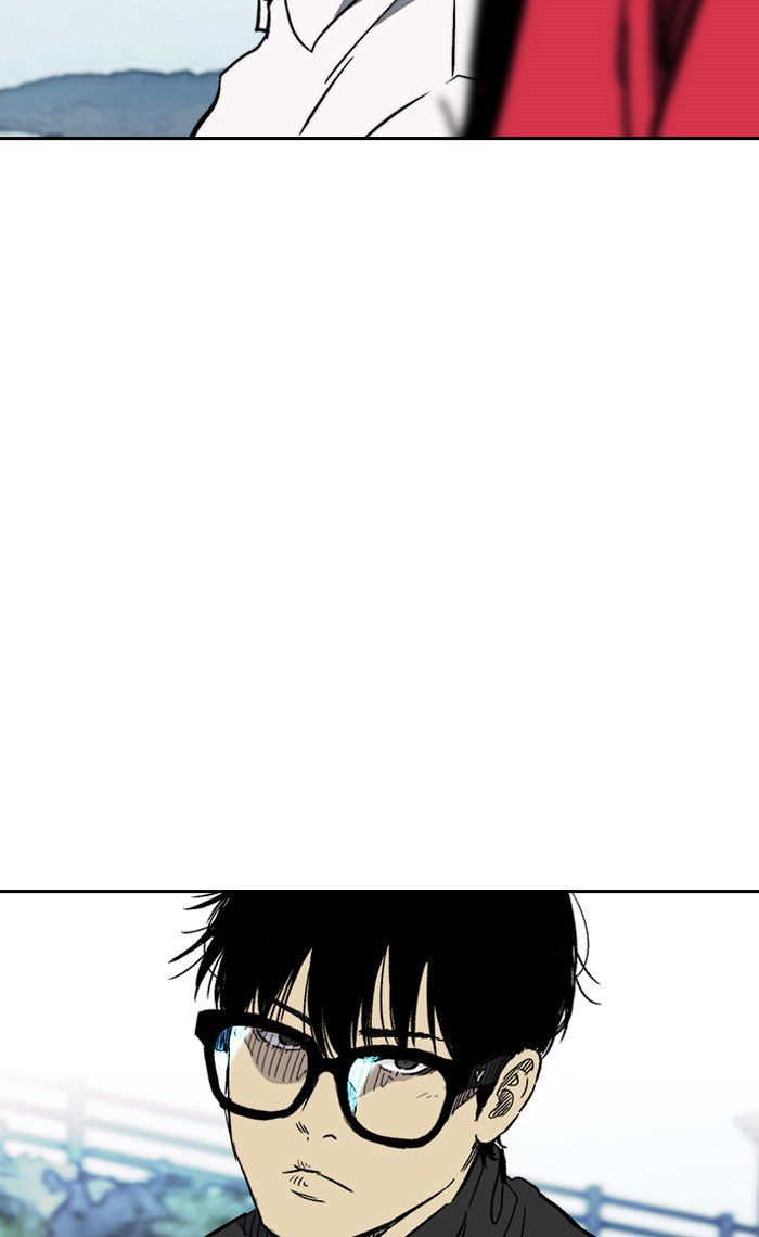 Page 84 of Chapter 225
