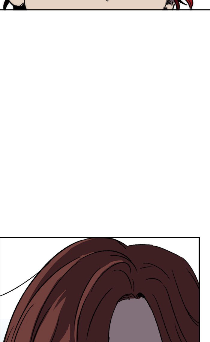 Page 87 of Chapter 225