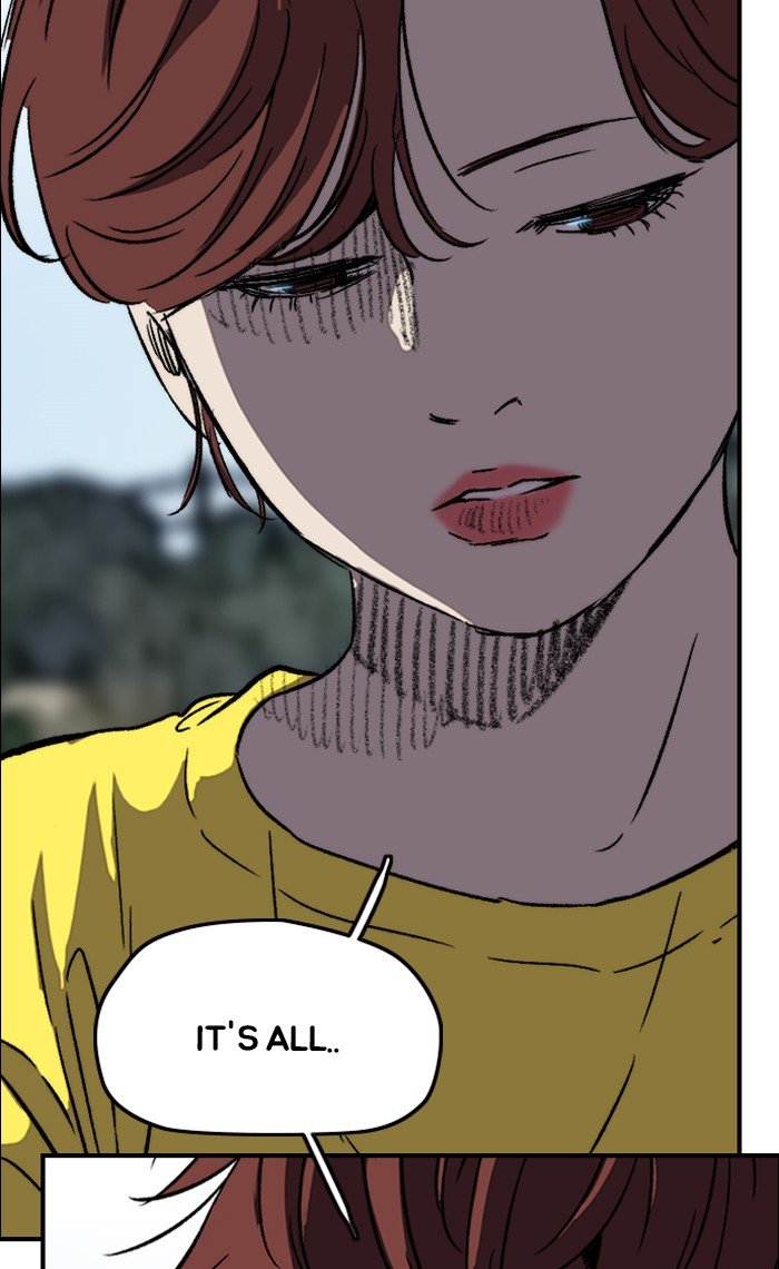 Page 88 of Chapter 225