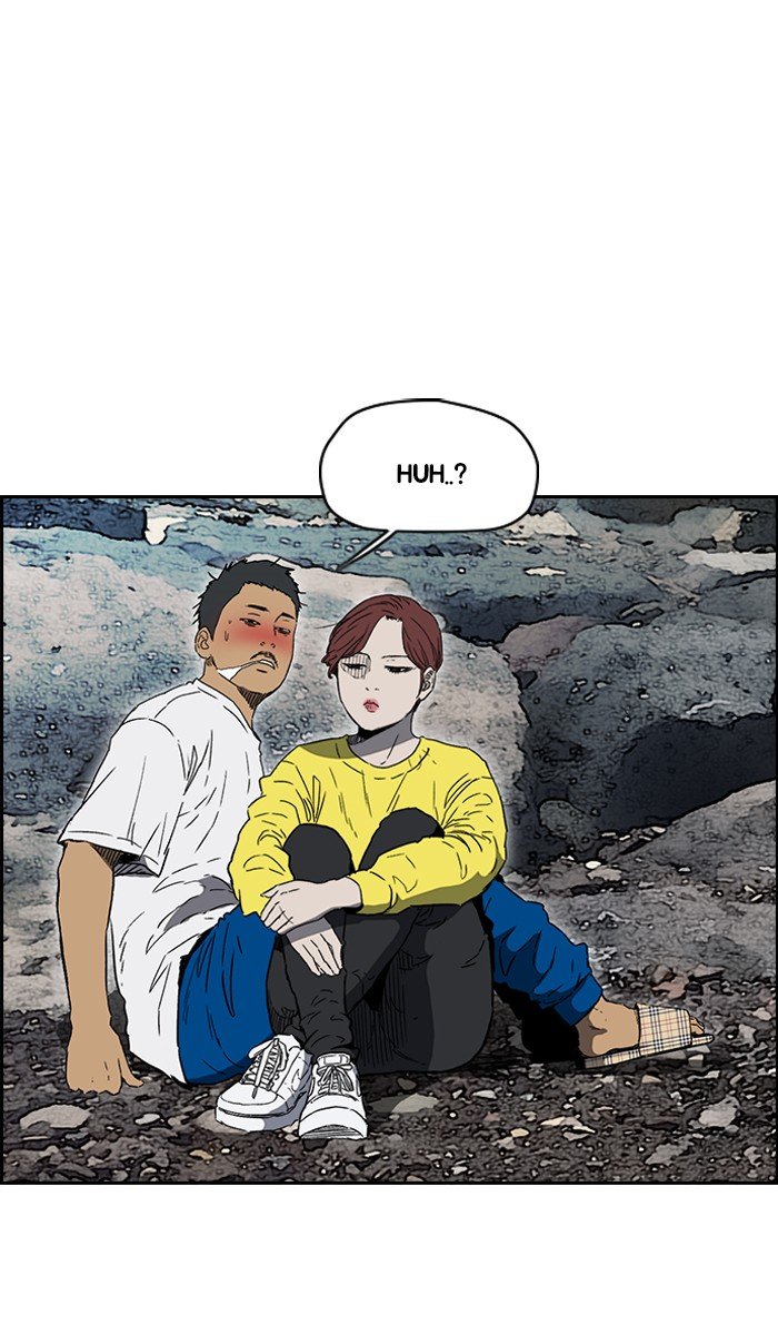 Page 6 of Chapter 226