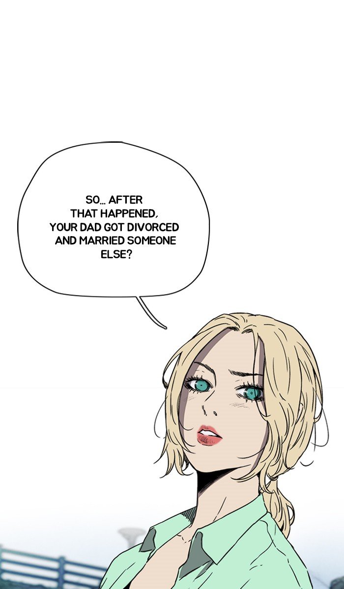 Page 7 of Chapter 226