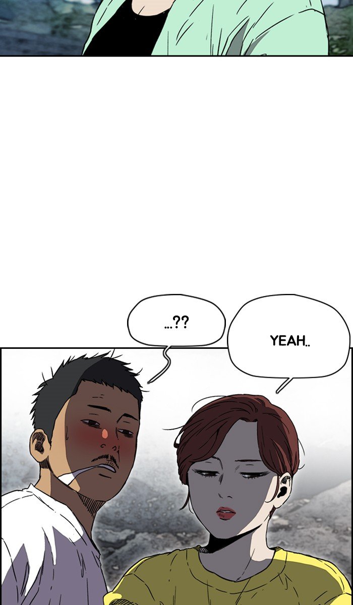 Page 8 of Chapter 226