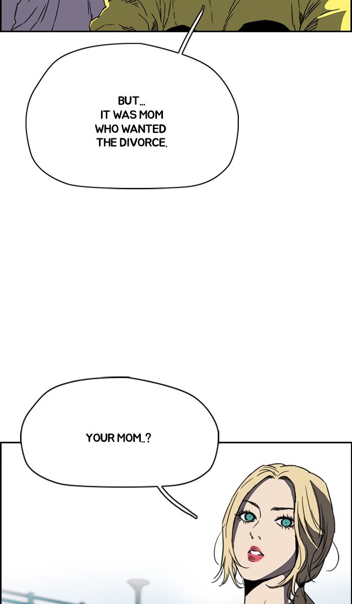 Page 9 of Chapter 226