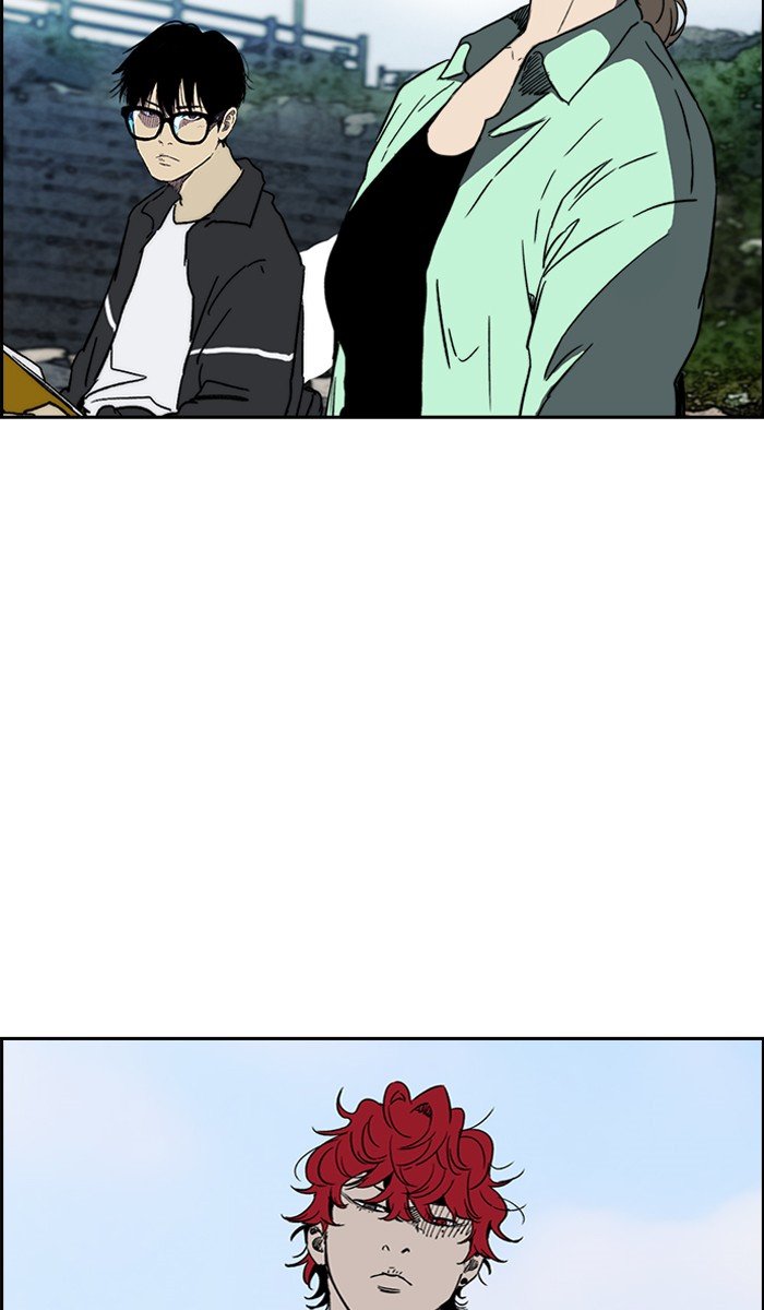 Page 10 of Chapter 226