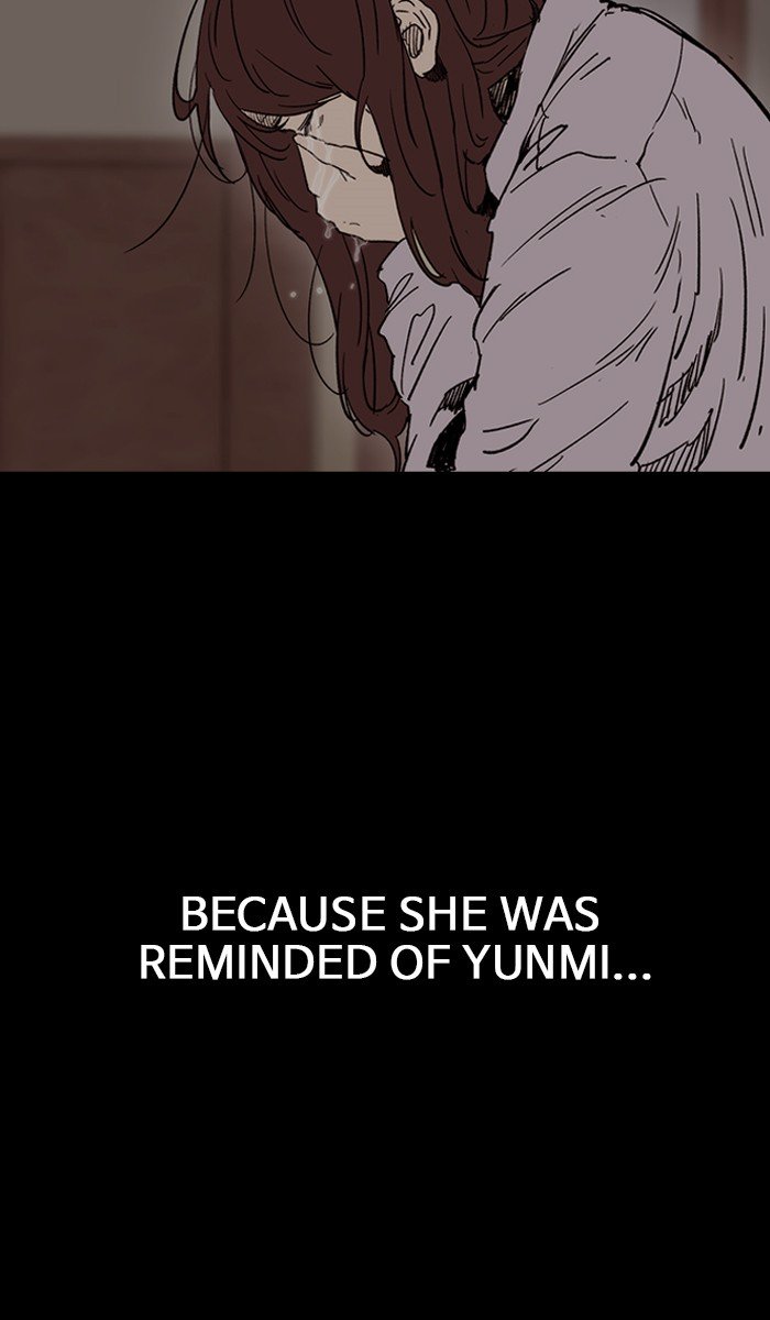 Page 14 of Chapter 226