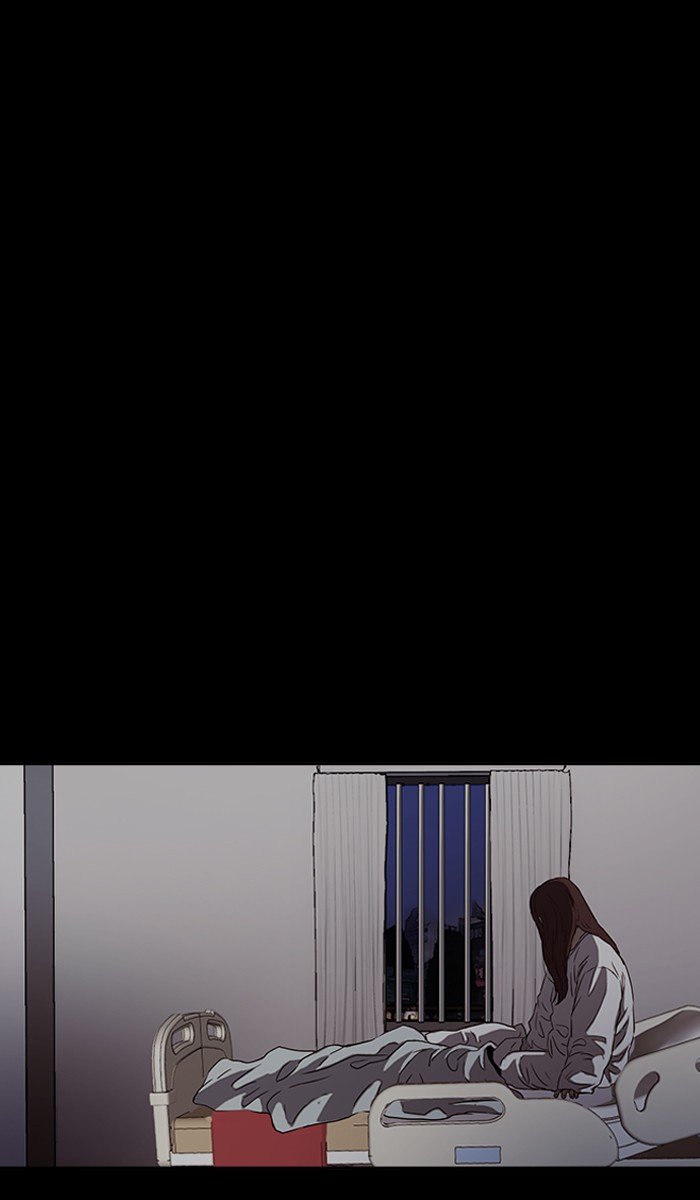 Page 16 of Chapter 226