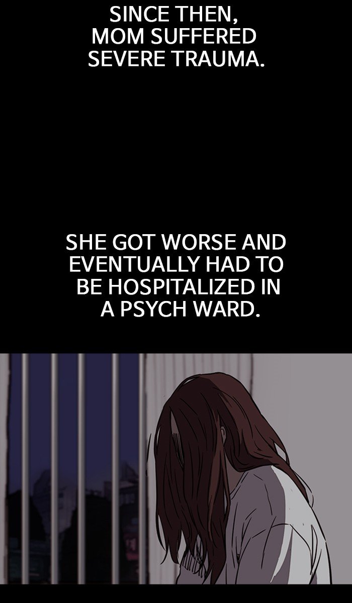 Page 17 of Chapter 226