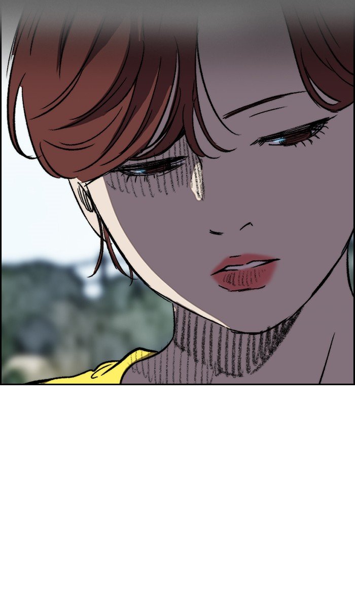 Page 24 of Chapter 226