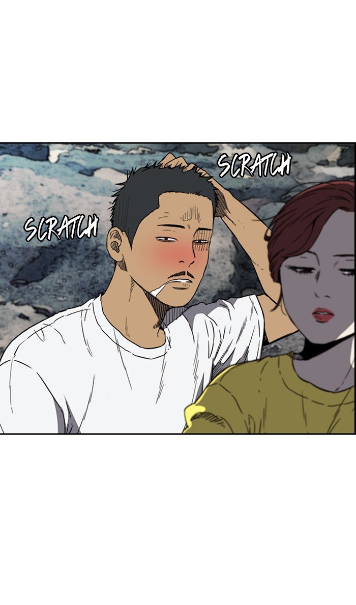 Page 25 of Chapter 226