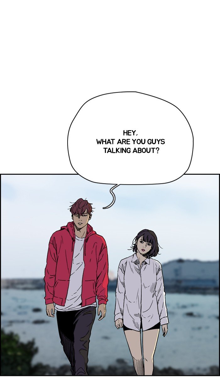 Page 27 of Chapter 226