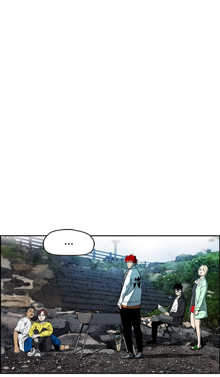 Page 28 of Chapter 226