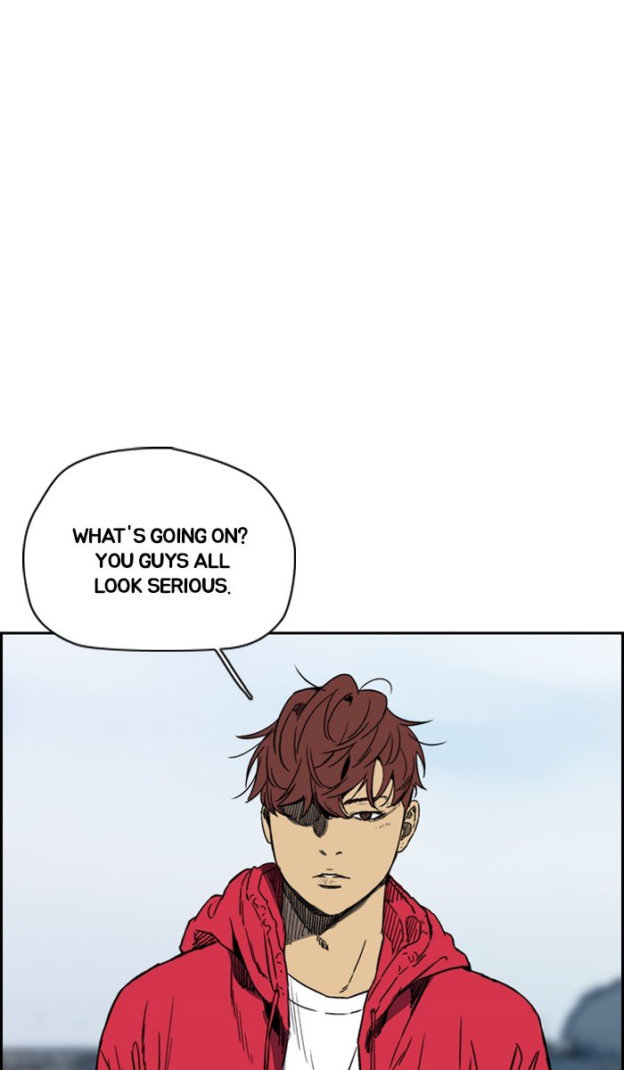 Page 29 of Chapter 226