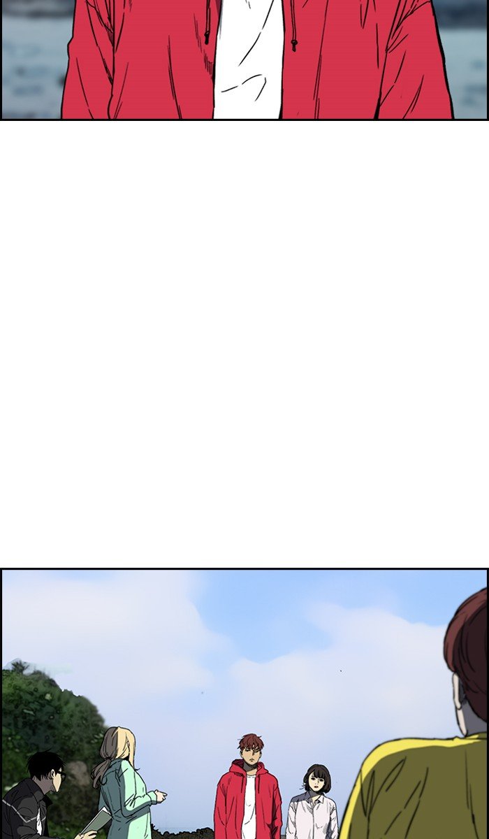 Page 30 of Chapter 226