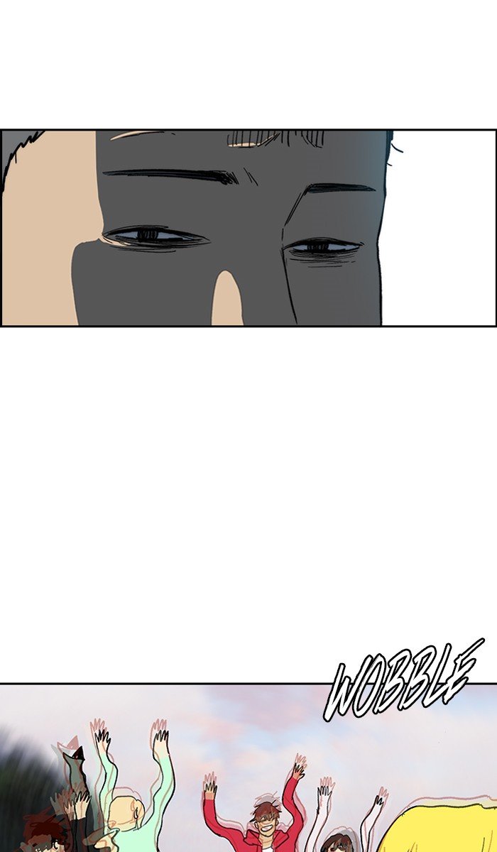 Page 32 of Chapter 226