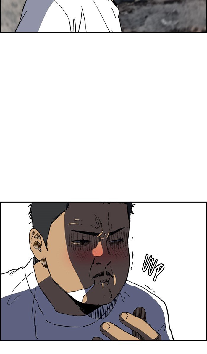 Page 35 of Chapter 226