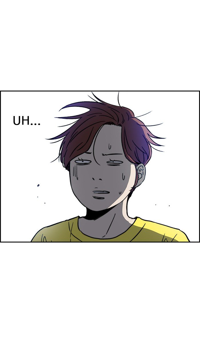 Page 37 of Chapter 226