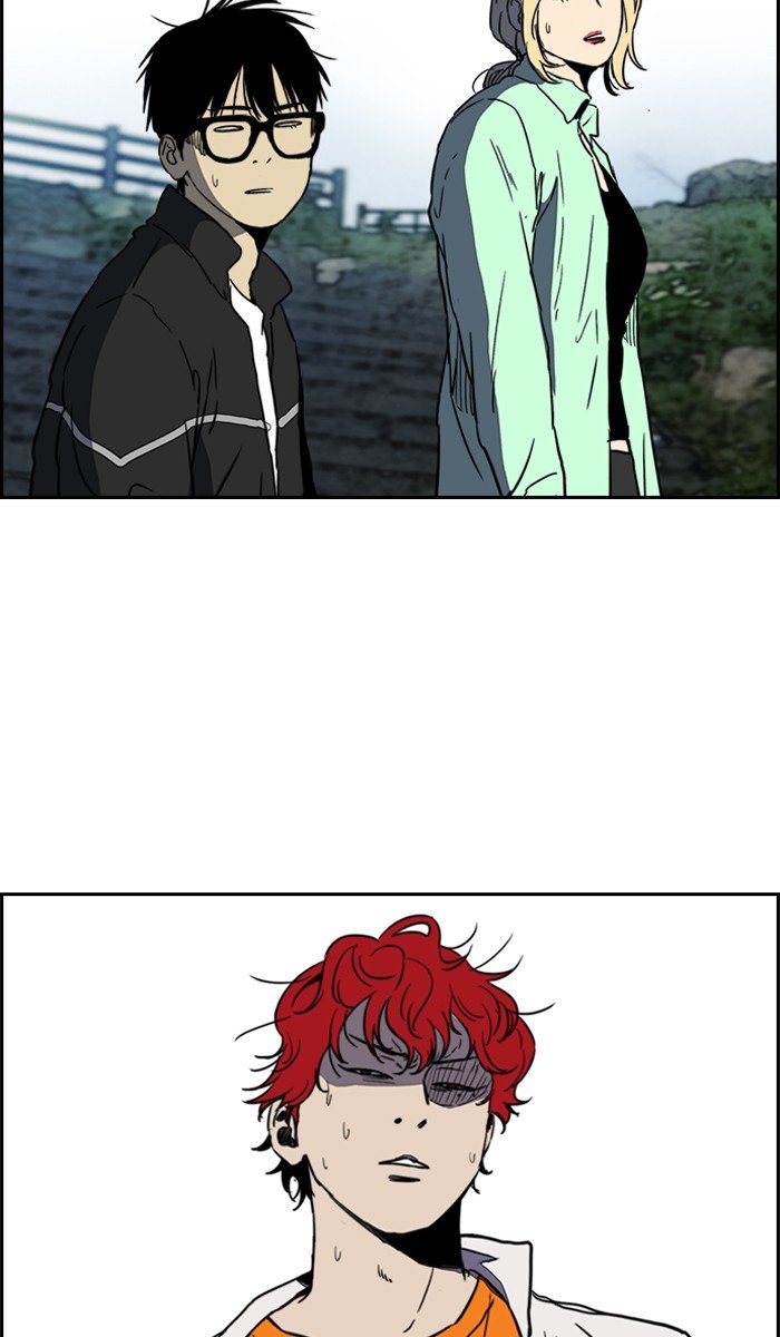 Page 39 of Chapter 226