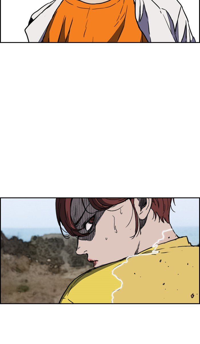 Page 40 of Chapter 226