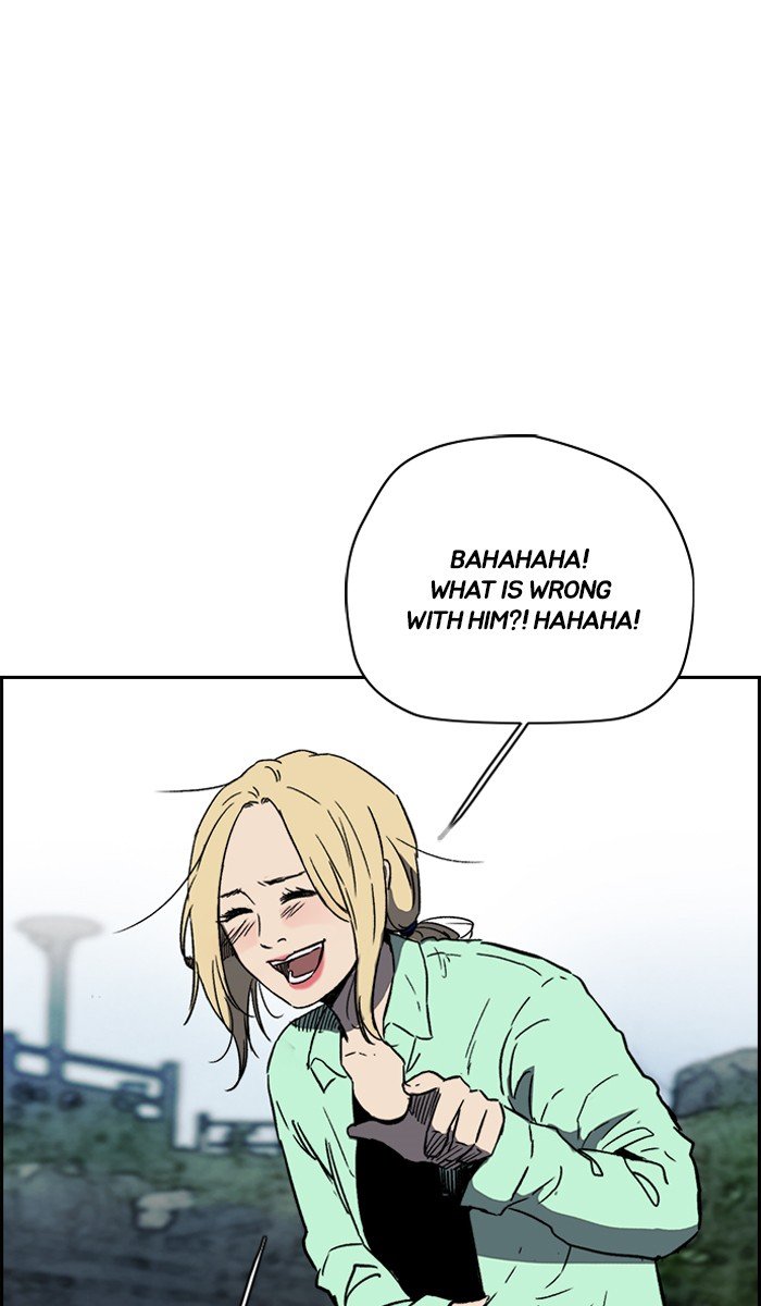 Page 42 of Chapter 226