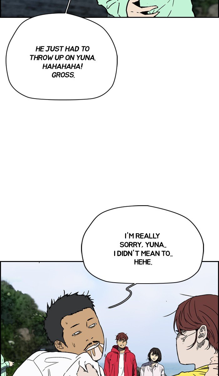 Page 43 of Chapter 226