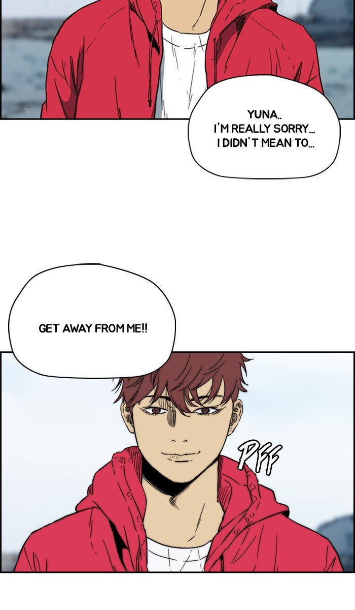 Page 45 of Chapter 226