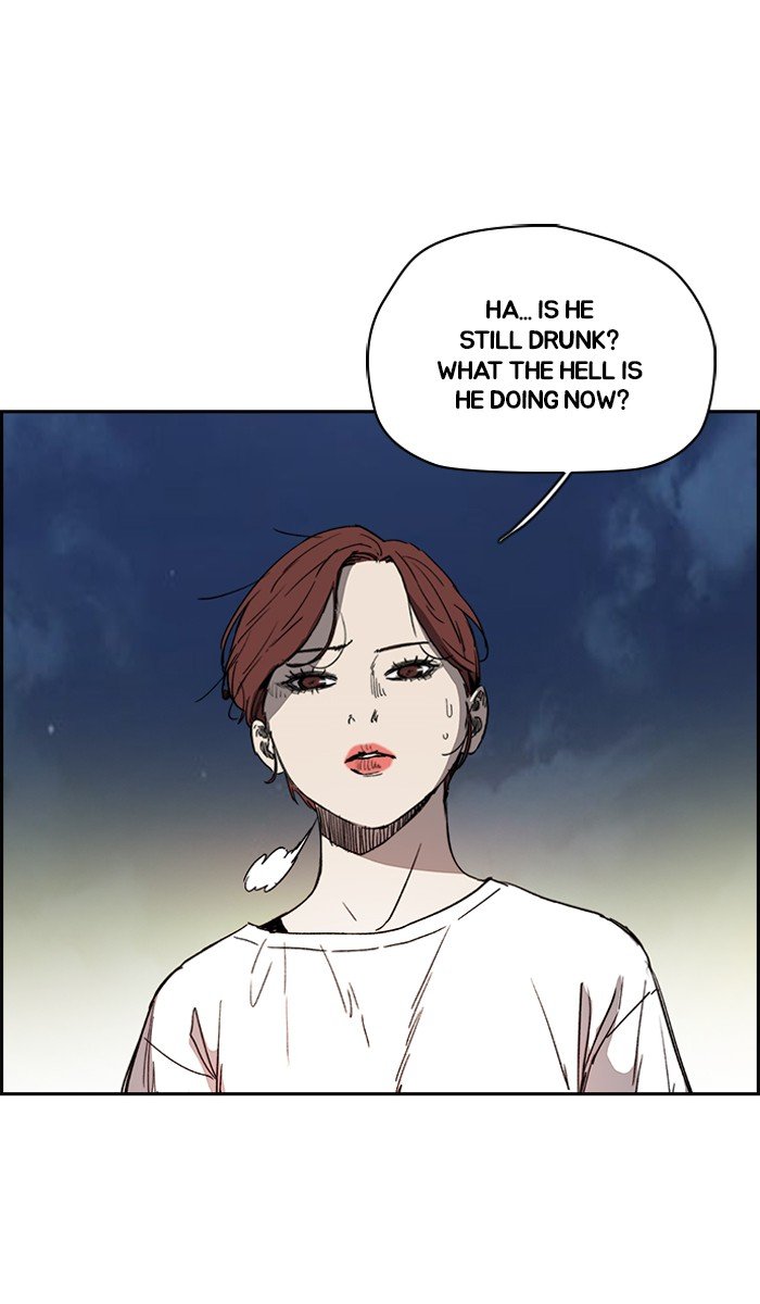 Page 49 of Chapter 226