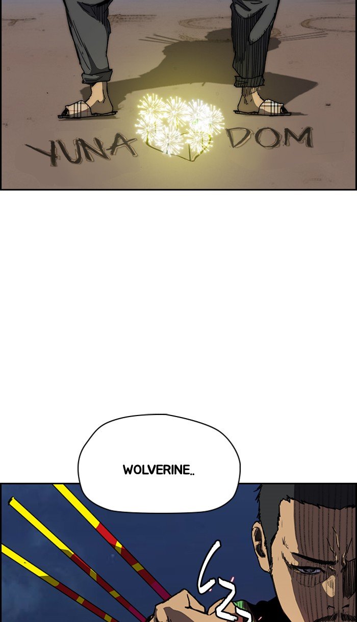 Page 52 of Chapter 226